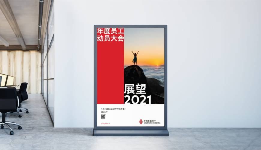 常宁市优秀的VI设计工作室