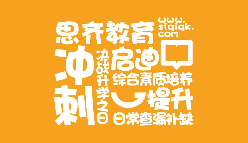 常宁市VI设计失去焦点的4个迹象