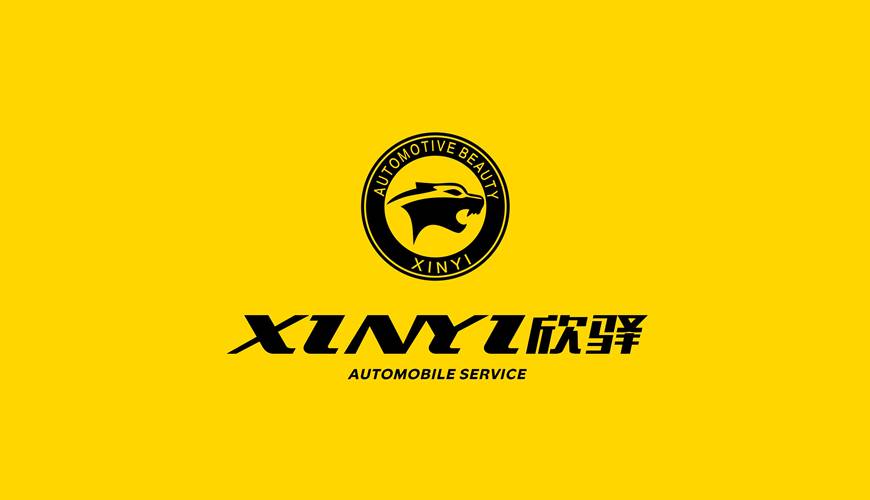 常宁市VI设计公司为品牌重塑确保成功的步骤