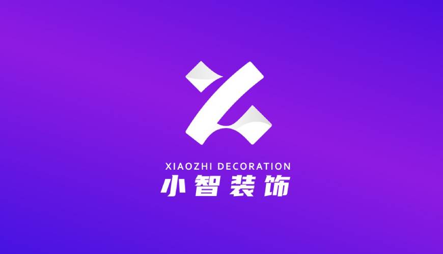 常宁市VI设计帮您重塑品牌的好处
