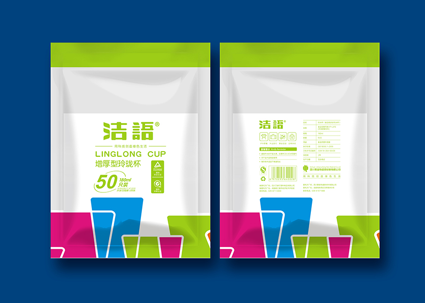 常宁市VI设计公司有广泛的影响力